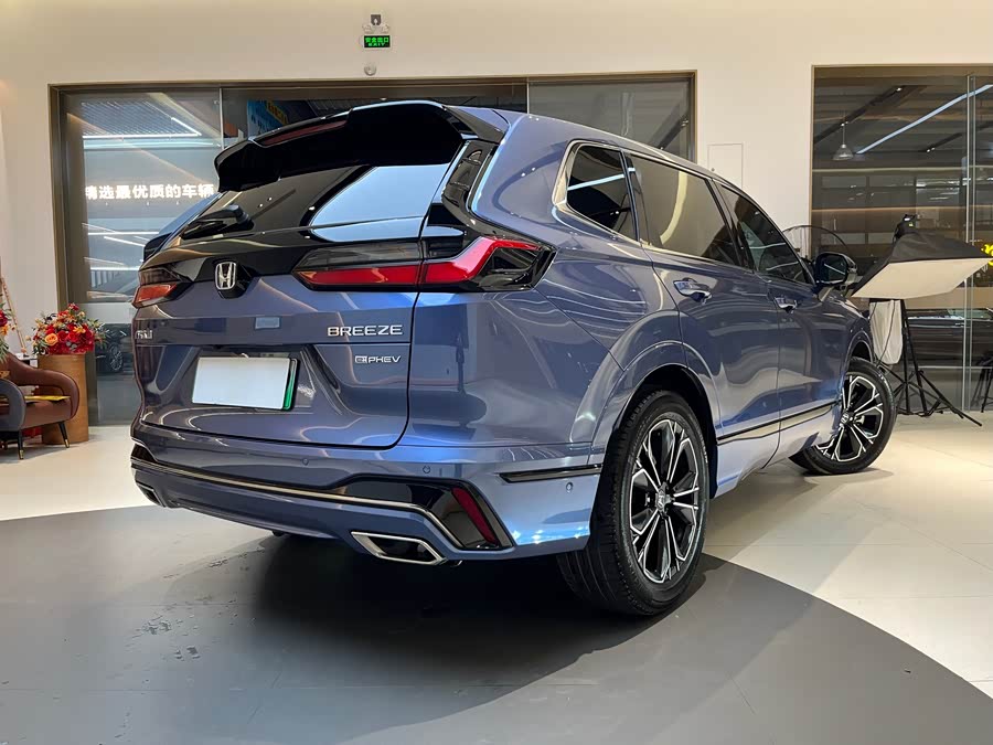 Honda Breeze New Energy 2023 car image #6