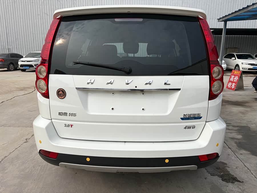 Haval H5 Class 2015 #6 Haval H5 Class 2015 car image #6