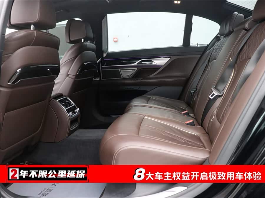 BMW i4 M50 2020 car image #6