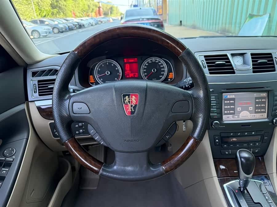 Roewe 750 2015 imagem de carro #6