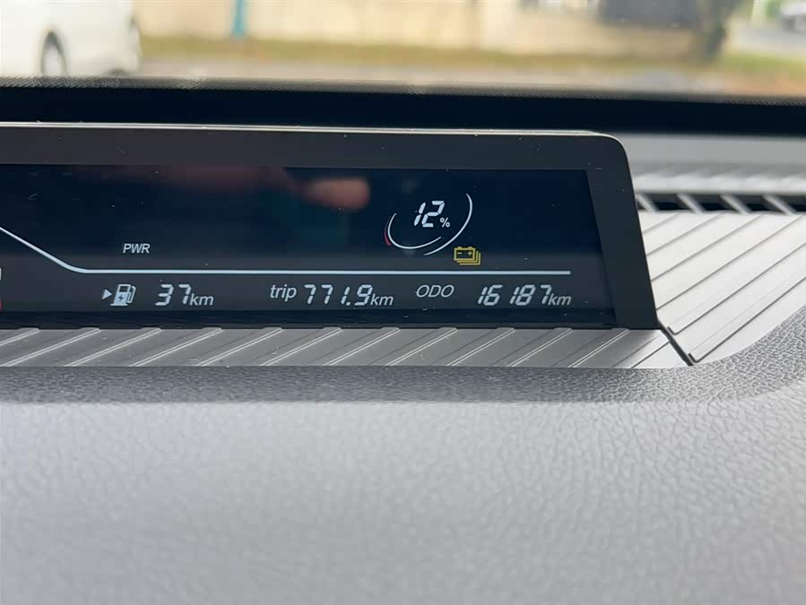 Neta AYA 2023 #6 Neta AYA 2023 صورة سيارة #6