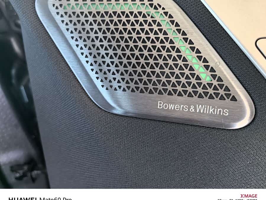 BMW iX M60 2024 car image #6