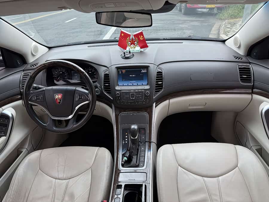 荣威 荣威e950 2016 汽车图片 #6