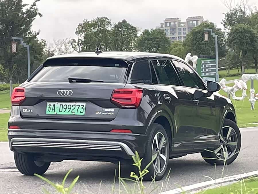 Audi Q2L e-tron 2020 صورة سيارة #6