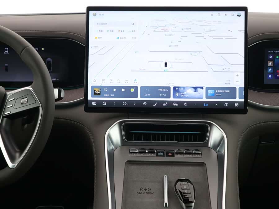 Denza N9 2025 #6 Denza N9 2025 imagem de carro #6