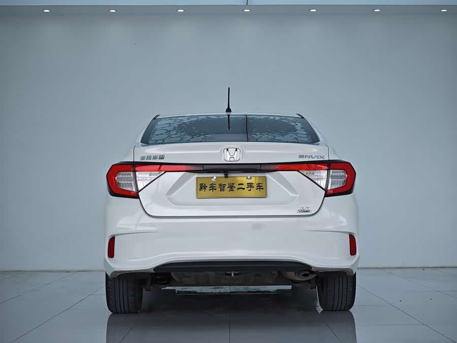 Honda Envix 2021 car image #6