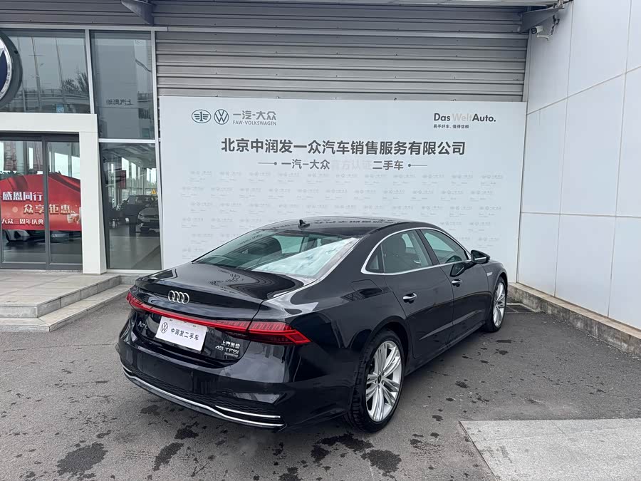 Audi A7L #6 Audi A7L imagem de carro #6