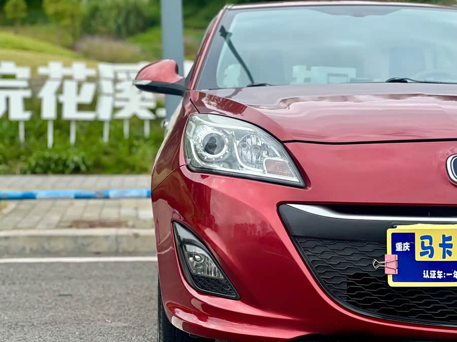 Changan Alsvin V5 2014 car image #6