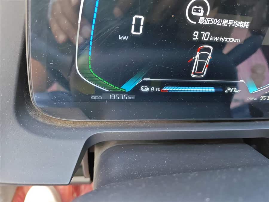 BYD e1 2020 car image #6