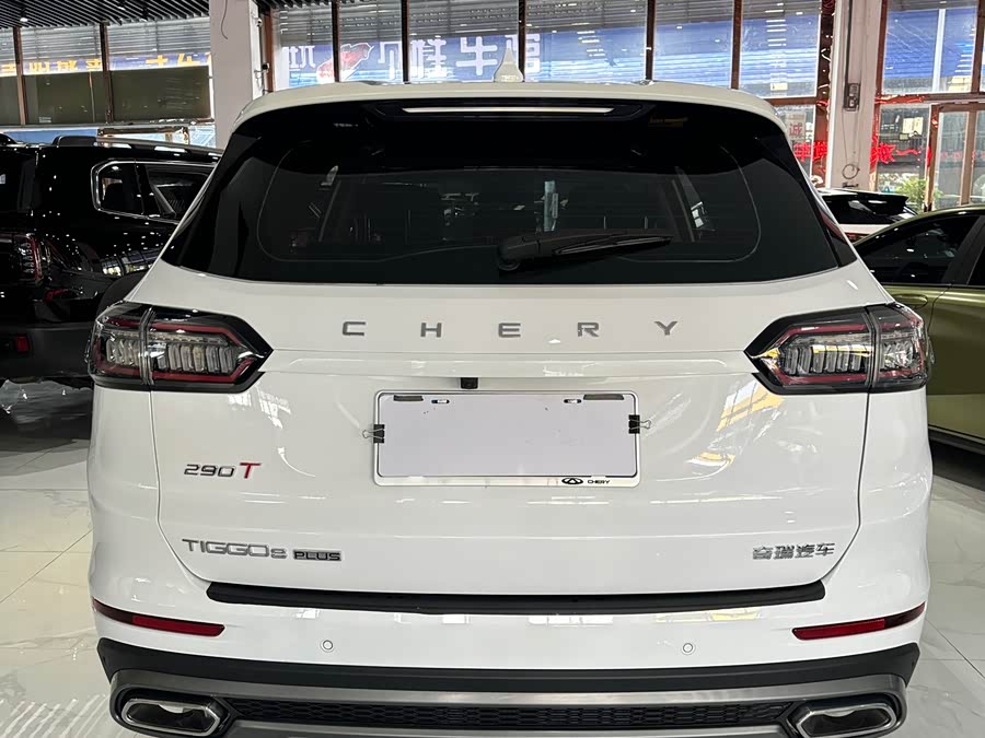 Chery Tiggo 8 Plus 2023 car image #6