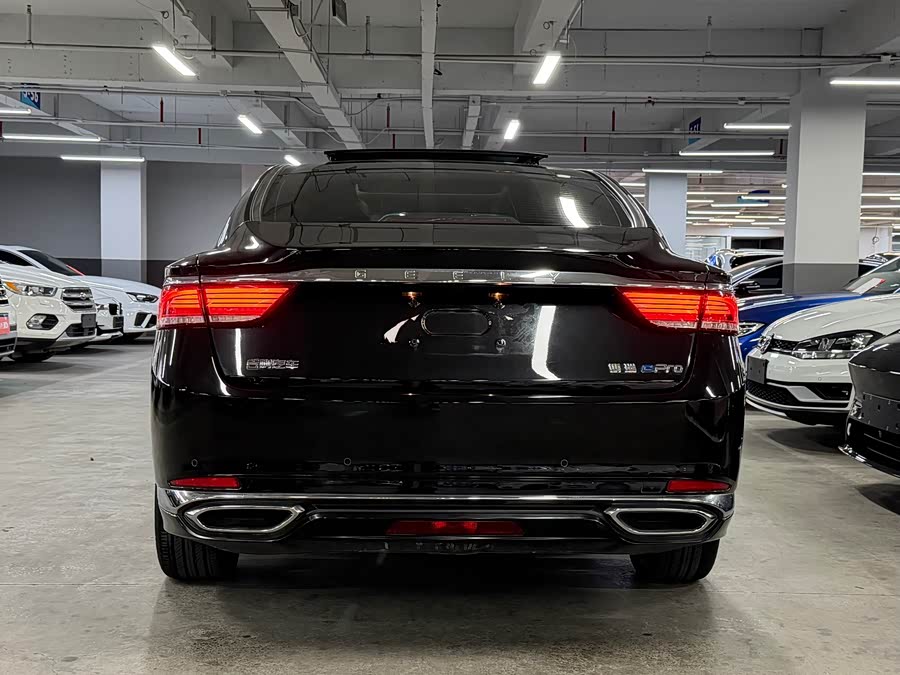 GEELY Ulion New Energy 2021 car image #6