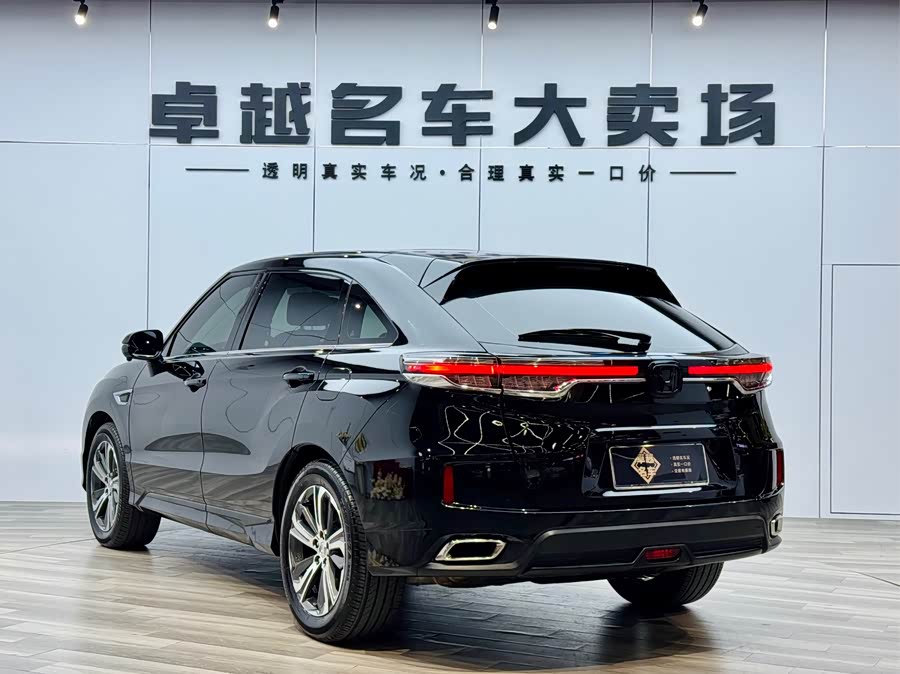 Honda UR-V 2022 #6 Honda UR-V 2022 immagine di auto #6