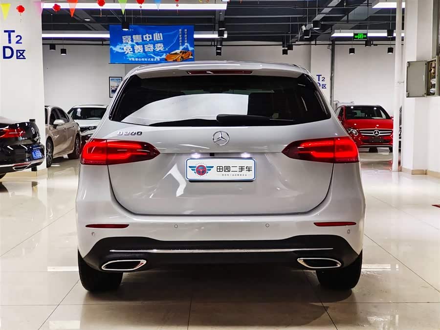 Mercedes-Benz B Class 2022 #6 Mercedes-Benz B Class 2022 car image #6