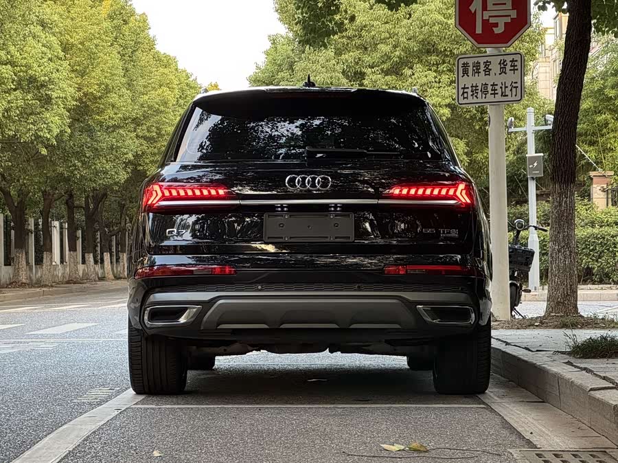 Audi Q7 2020 #6 Audi Q7 2020 immagine di auto #6