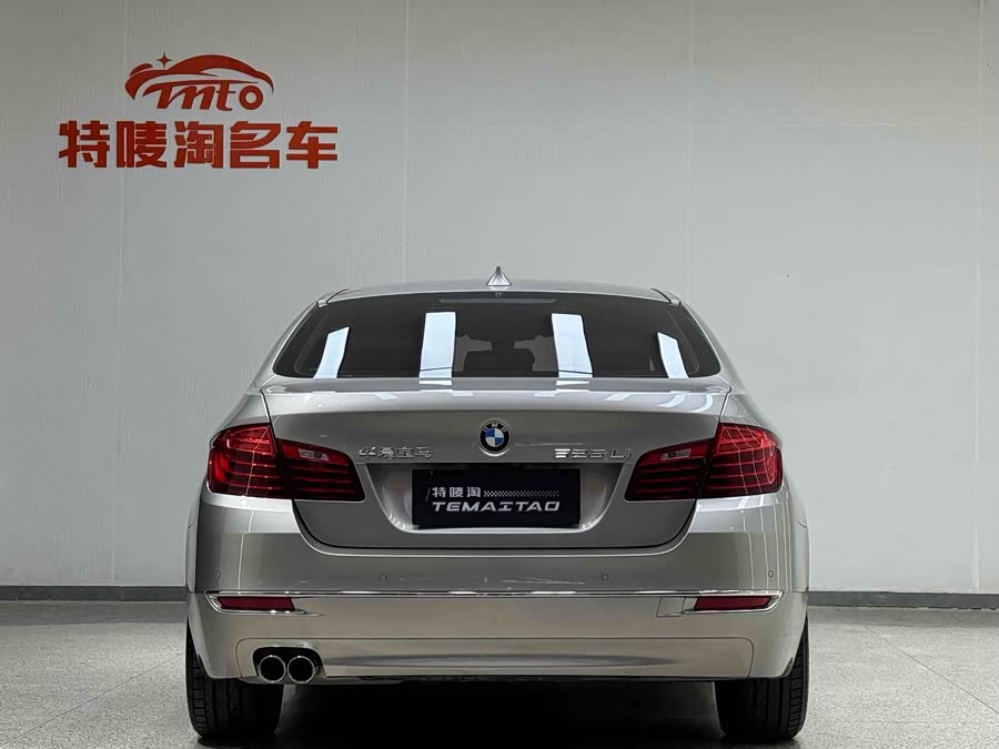 BMW 5 Series 2016 #6 BMW 5 Series 2016 car image #6