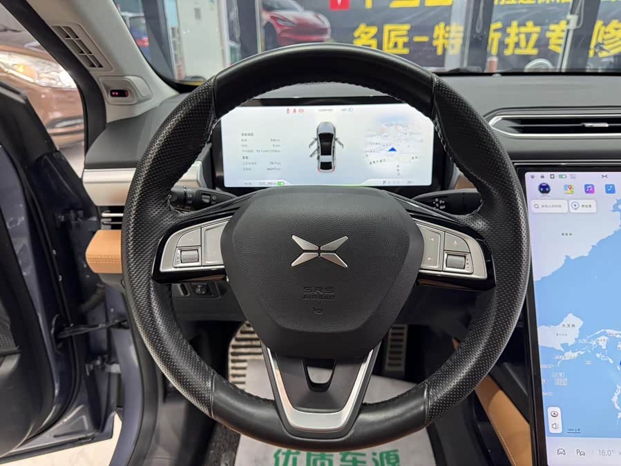 Xpeng P5 2022 #6 Xpeng P5 2022 immagine di auto #6