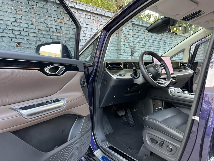 GAC Trumpchi E8 New Energy 2023 #6 GAC Trumpchi E8 New Energy 2023 car image #6