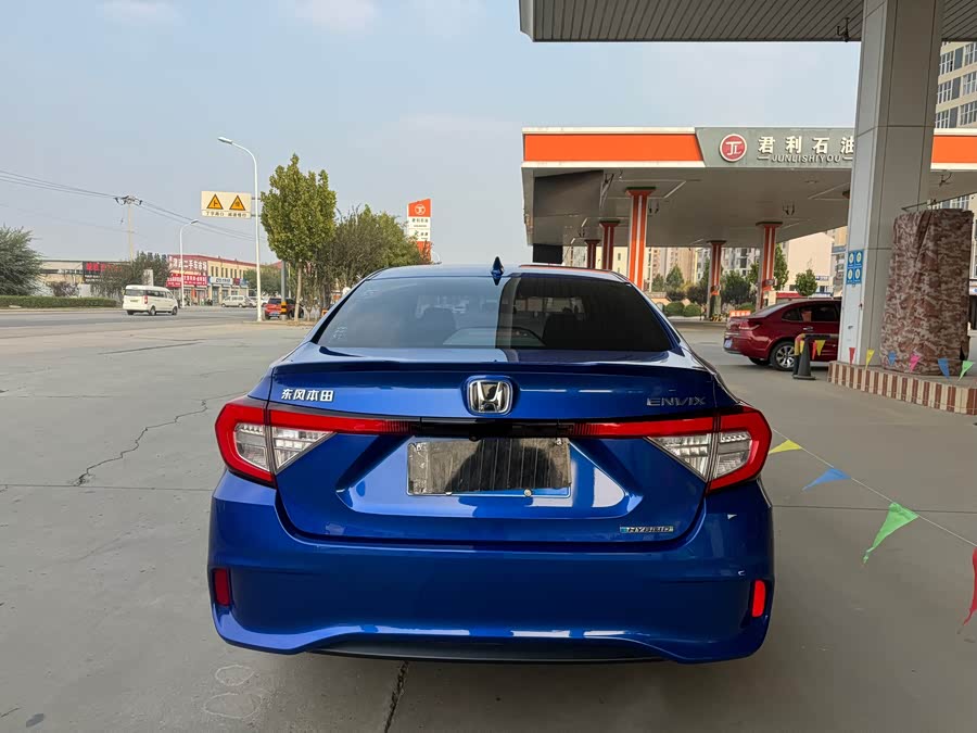 Honda Envix 2020 car image #6