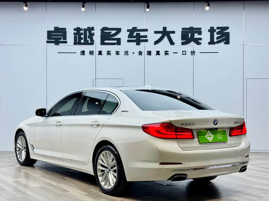 BMW 5 Series New Energy 2019 #6 BMW 5 Series New Energy 2019 car image #6