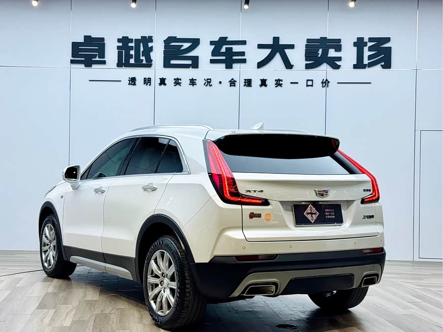 2020 immagine di auto #6