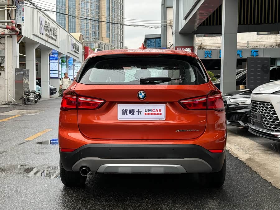 BMW X1 New Energy 2018 #6 BMW X1 New Energy 2018 car image #6