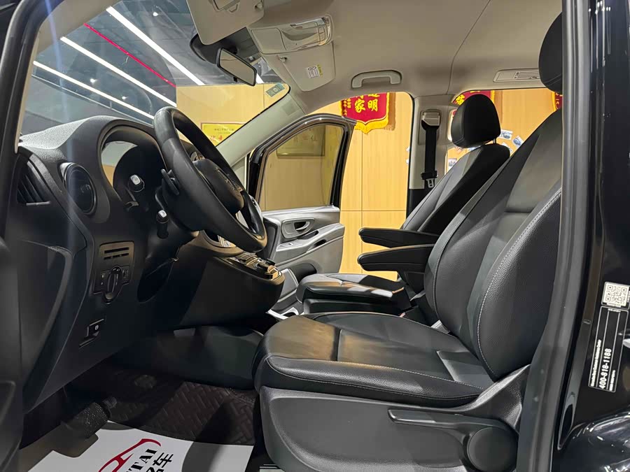 Mercedes-Benz Vito 2020 car image #6