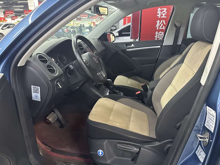 大众 Tiguan 2016 汽车图片 #6