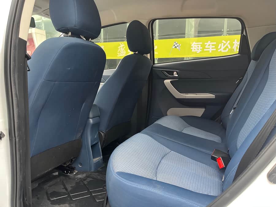 Changan BenBen E-Star 2022 car image #6