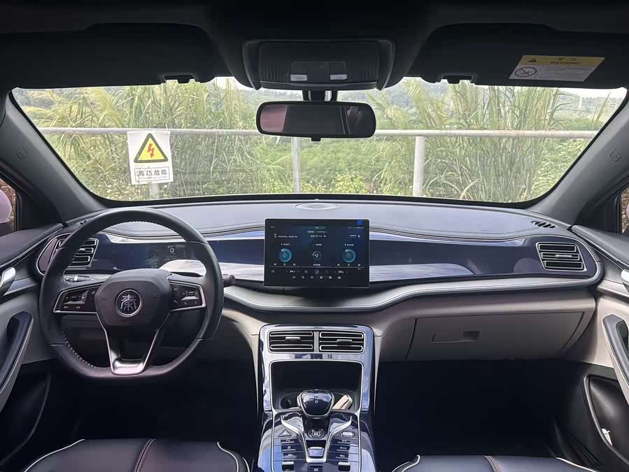 比亚迪 秦PLUS 2022 汽车图片 #6