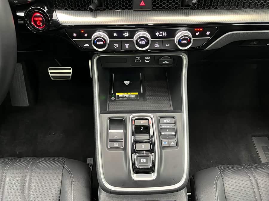 Honda Breeze New Energy 2023 car image #6