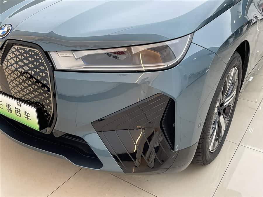 BMW iX 2025 #6 BMW iX 2025 car image #6