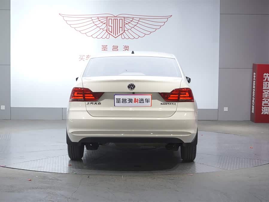 Volkswagen Santana 2023 car image #6