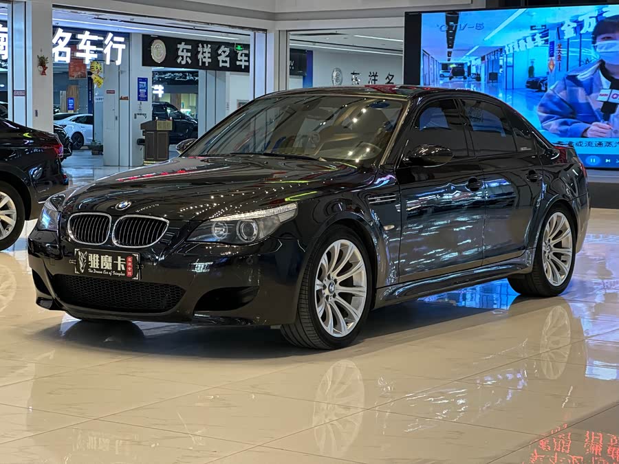 BMW M5 2007 car image #6