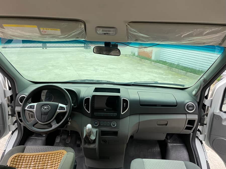 JAC 2023 #6 JAC 2023 imagen de coche #6