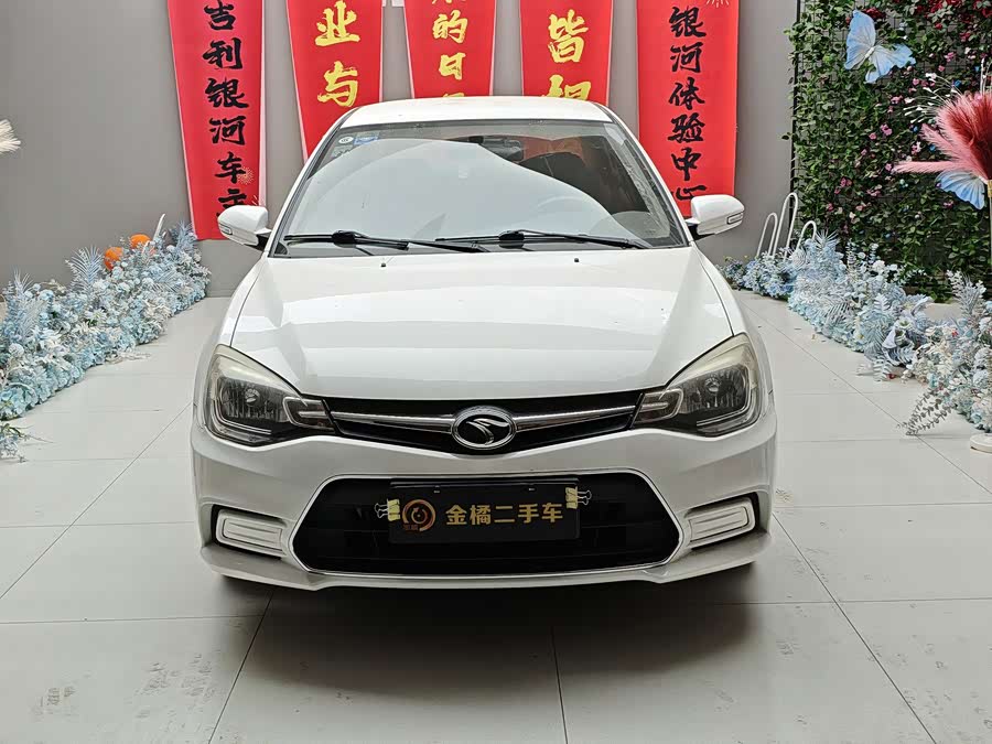 Soueast DX3 2017 imagen de coche #6