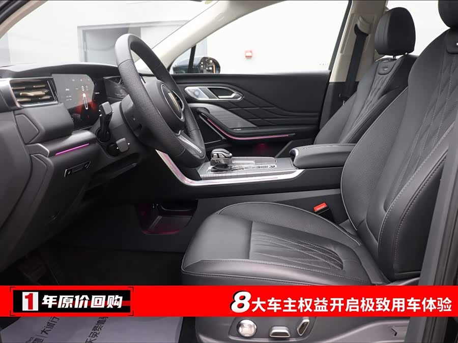 HongQi HS7 PHEV 2025 #6 HongQi HS7 PHEV 2025 car image #6