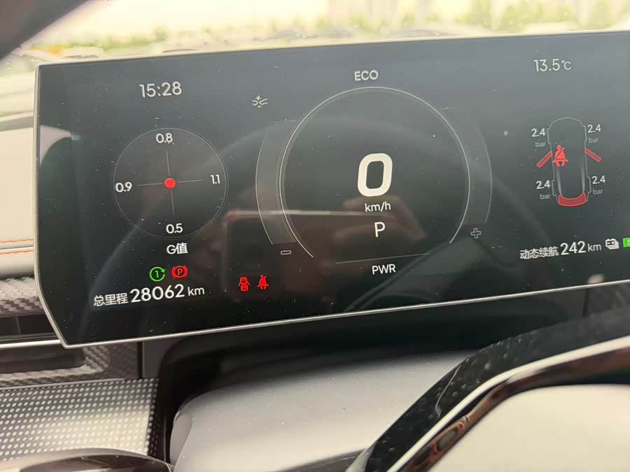 哪吒汽车 哪吒GT 2023 汽车图片 #6