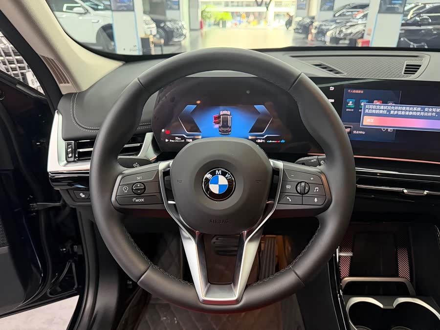 BMW X1 2023 image de voiture #6