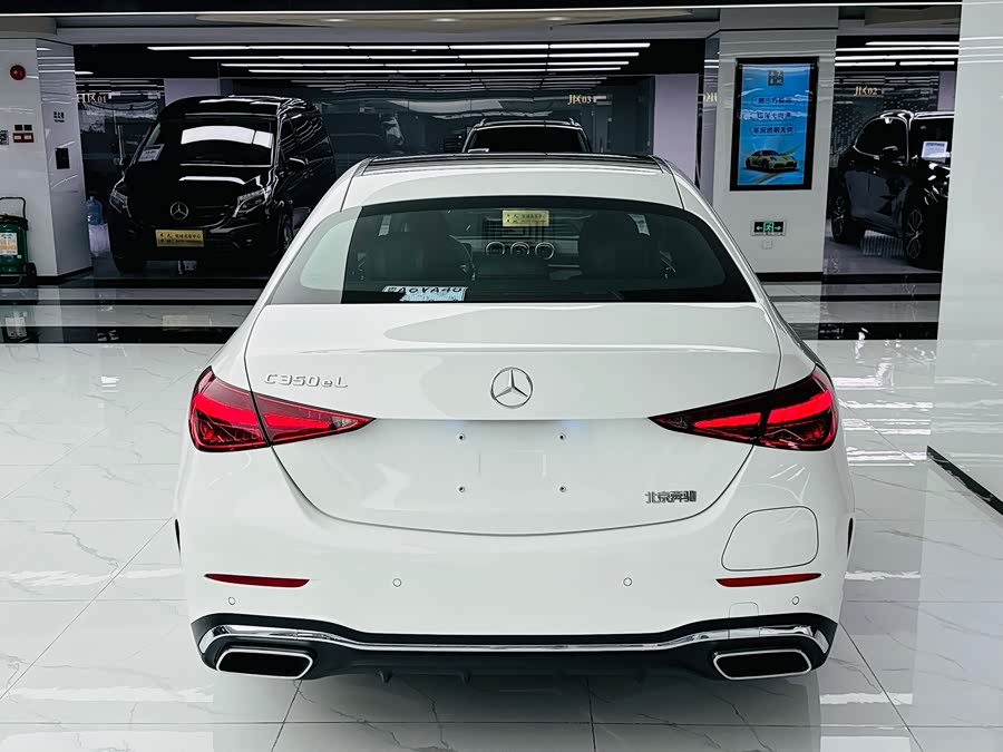 Mercedes-Benz C Class New Energy 2025 #6 Mercedes-Benz C Class New Energy 2025 immagine di auto #6