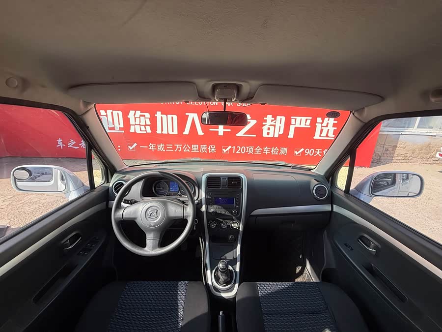 Suzuki Wagon R X5 2018 изображение автомобиля #6