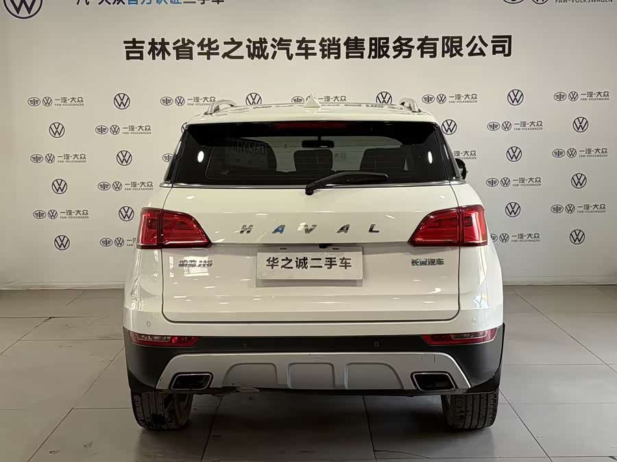 Haval H6 Coupe 2016 immagine di auto #6