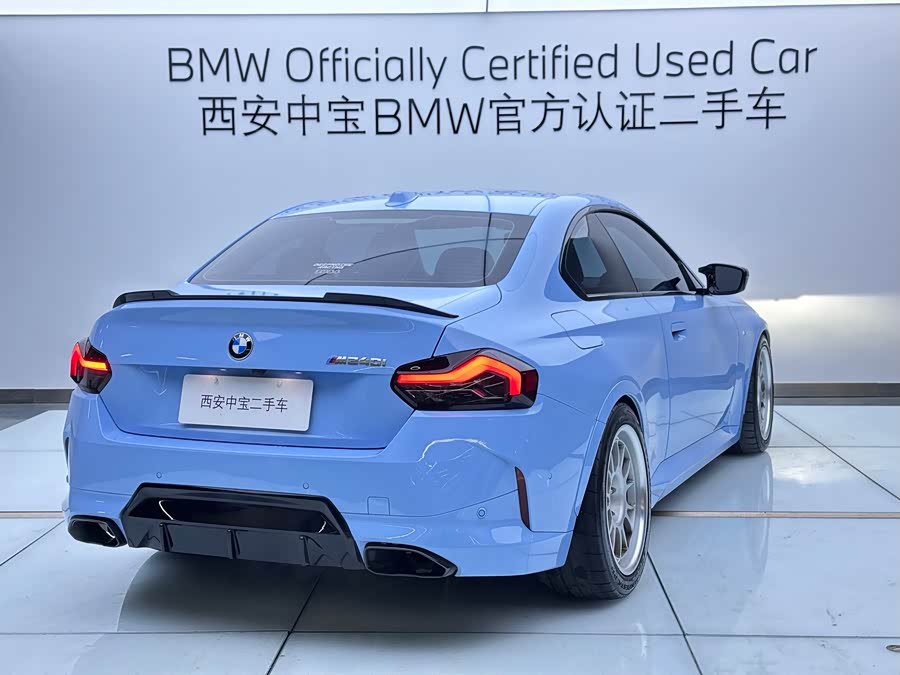 BMW M240i 2025 immagine di auto #6
