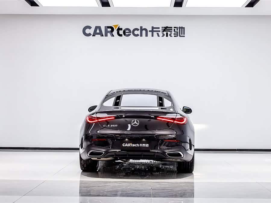 Mercedes-Benz CLE Class 2025 #6 Mercedes-Benz CLE Class 2025 car image #6