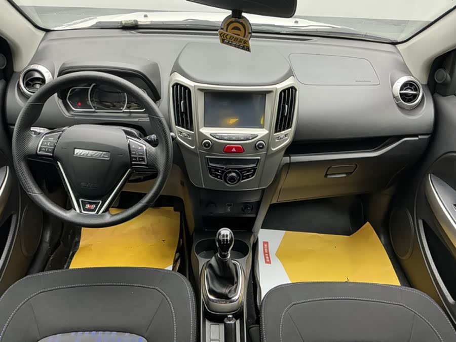 Haval H1 2017 #6 Haval H1 2017 car image #6