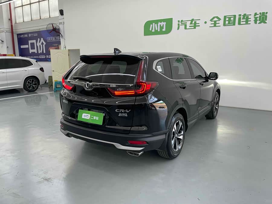 Honda CR-V 2021 car image #6