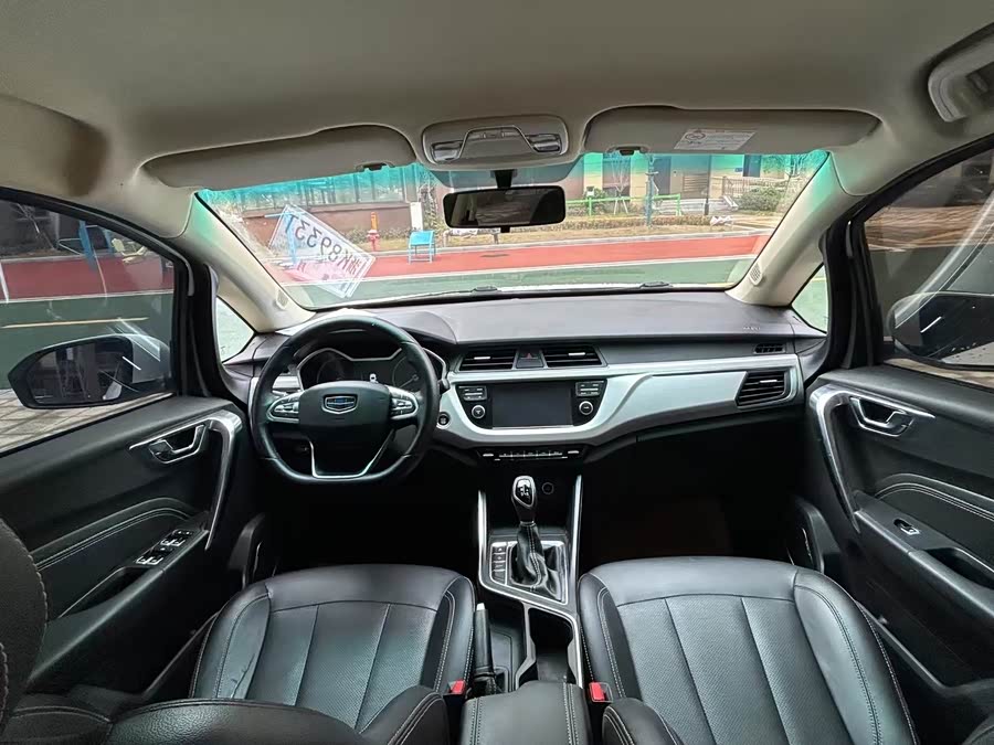 GEELY Vision X3 2019 immagine di auto #6