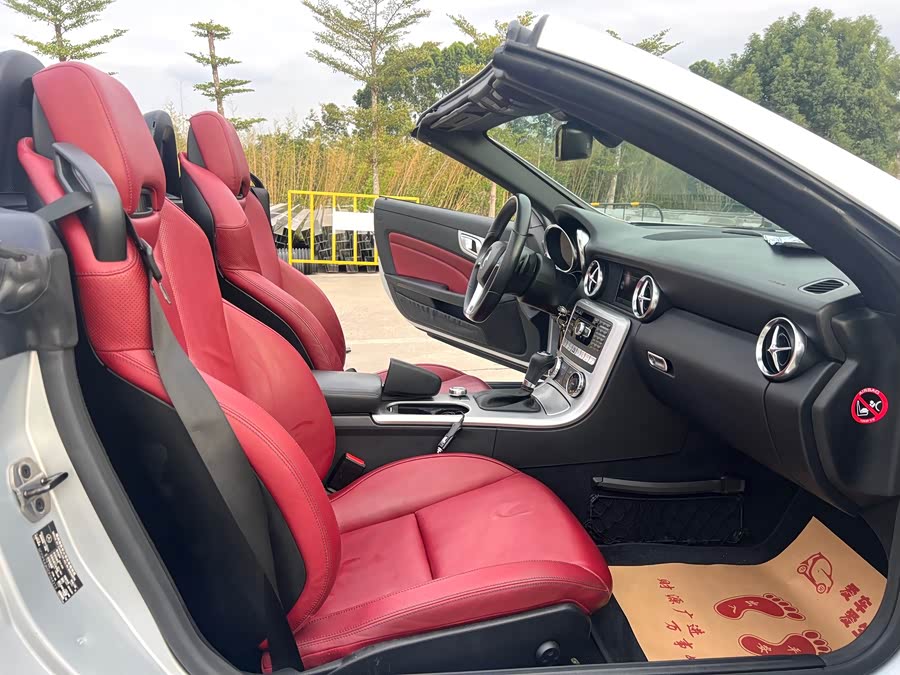 Mercedes-Benz SLK Class 2014 #6 Mercedes-Benz SLK Class 2014 car image #6