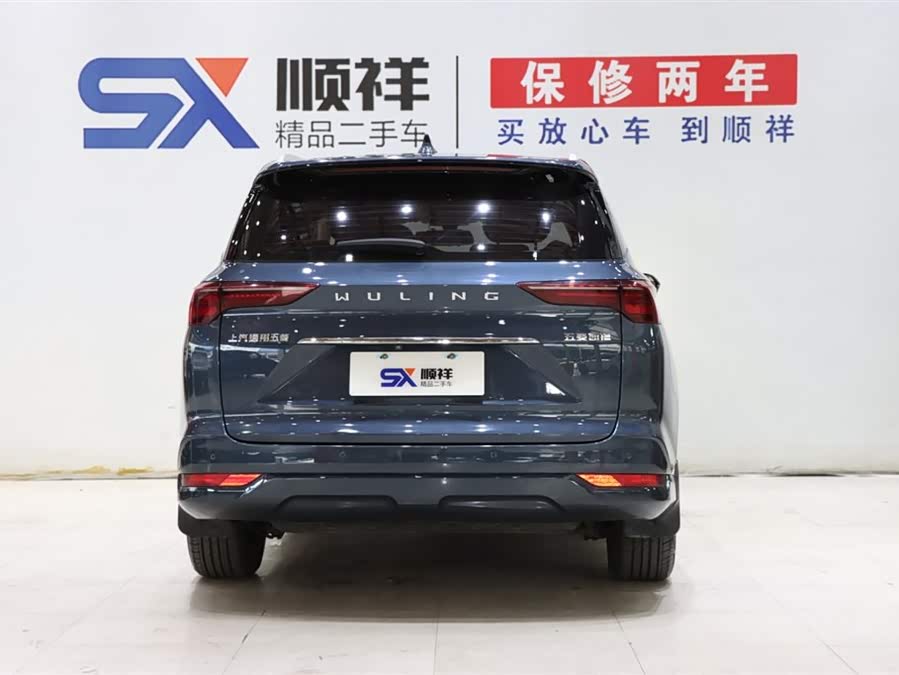 五菱汽车 五菱凯捷 2021 汽车图片 #6