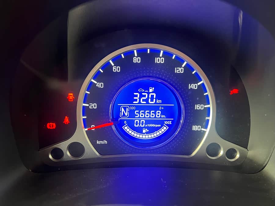 Changan BenBen E-Star 2022 #6 Changan BenBen E-Star 2022 imagem de carro #6