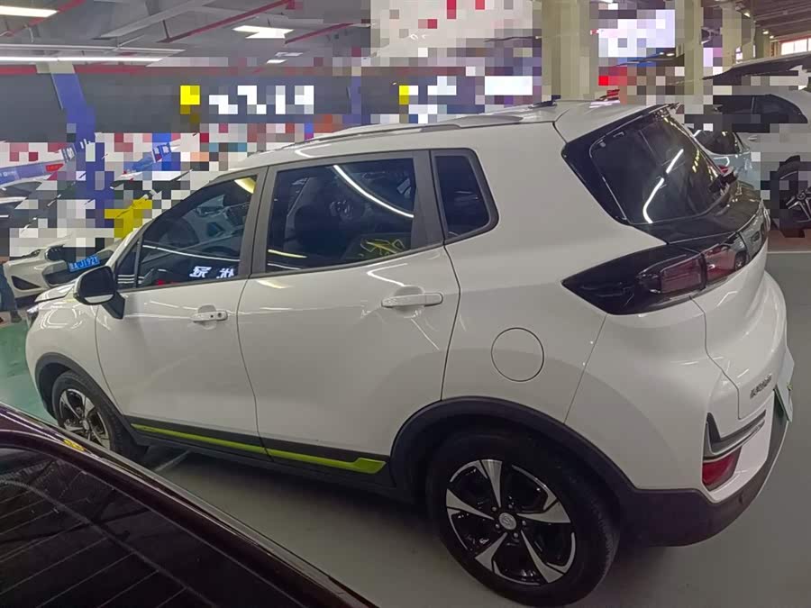 Changan E-Pro New Energy 2021 car image #6